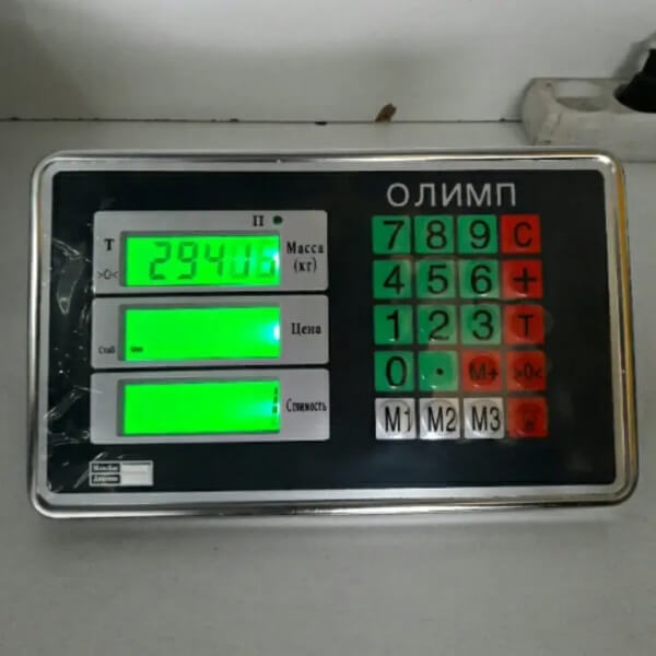 Đầu cân tính giá được trang bị nhiều tính năng hiện đại